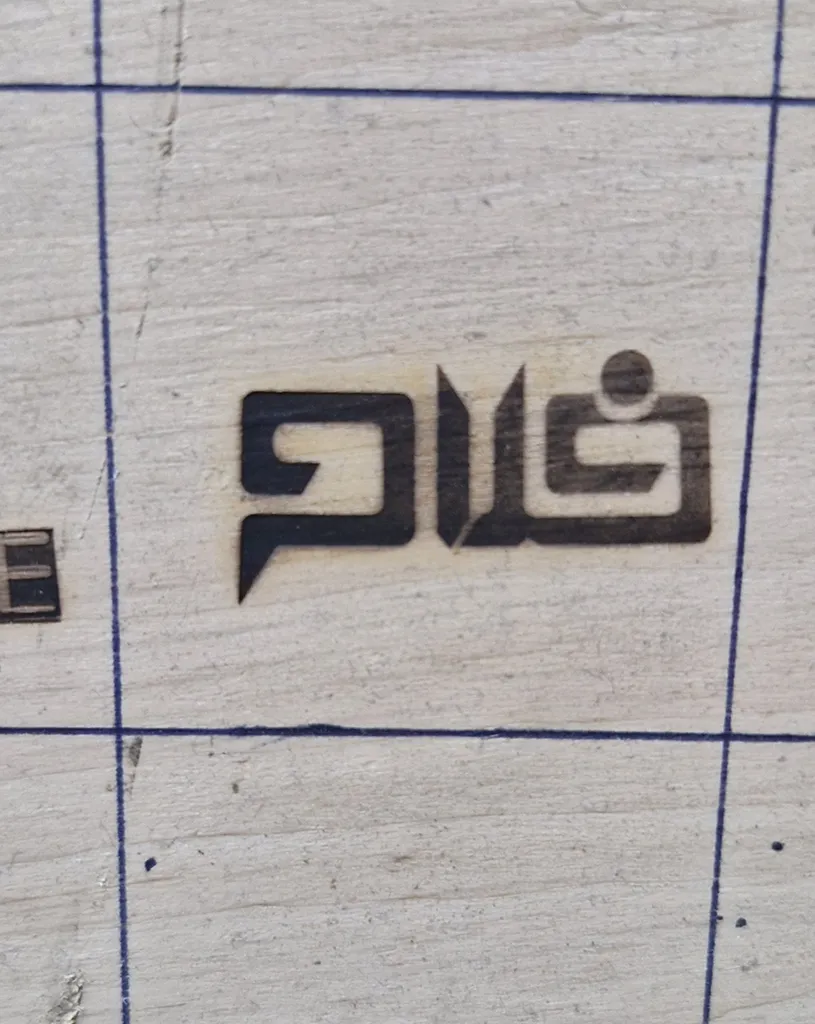 تست کیفیت مهر داغی