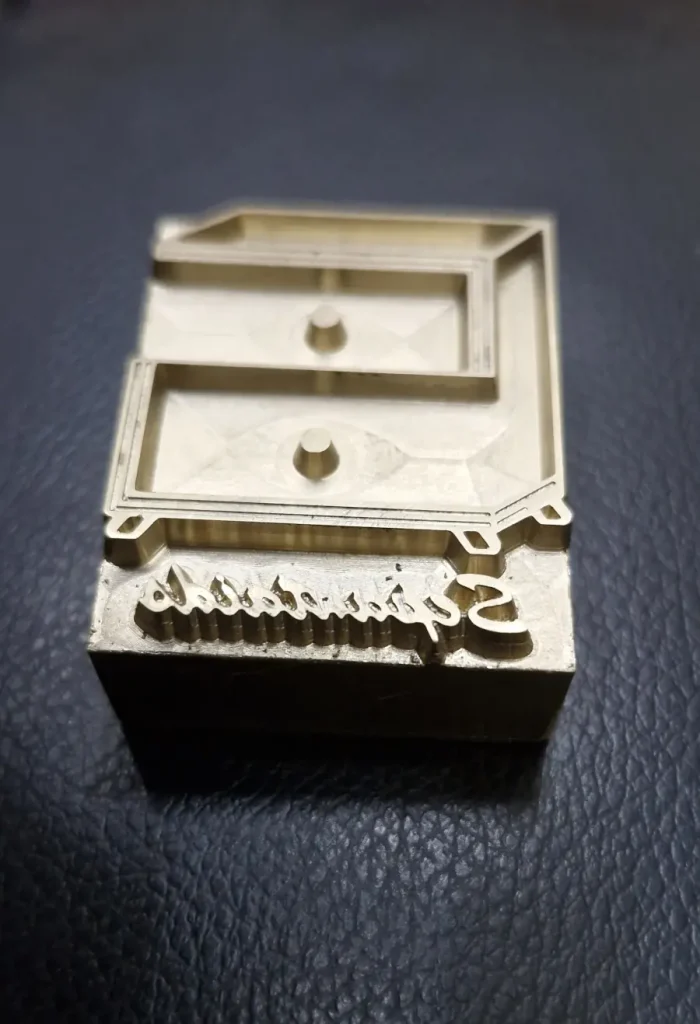 مهر داغی چوب