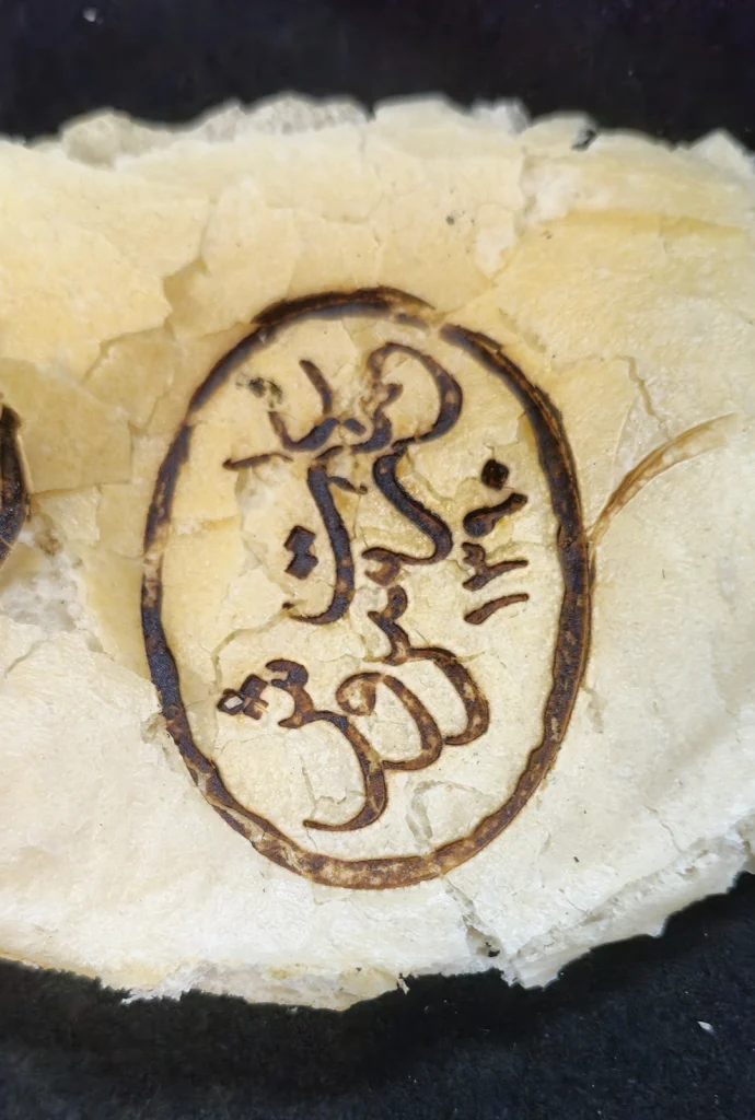 تست مهر داغی نان برگر