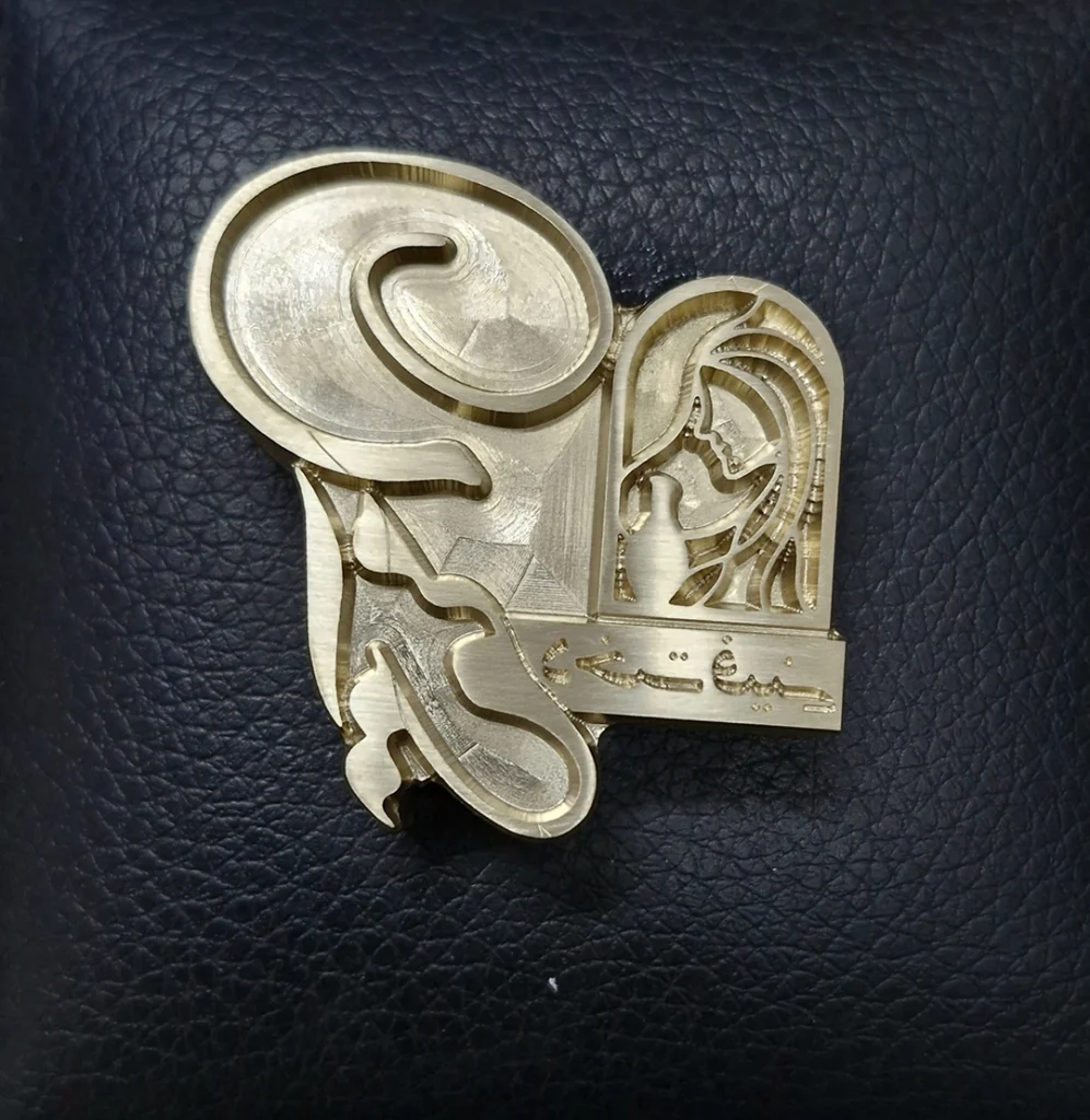 مهر داغی چوب