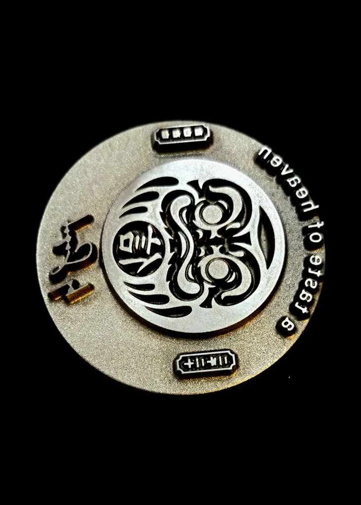 مهر داغی