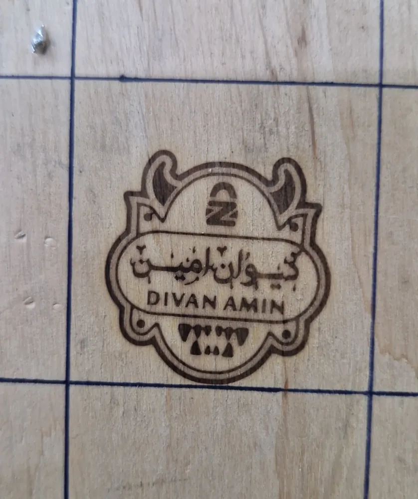 تست کیفیت مهر داغی