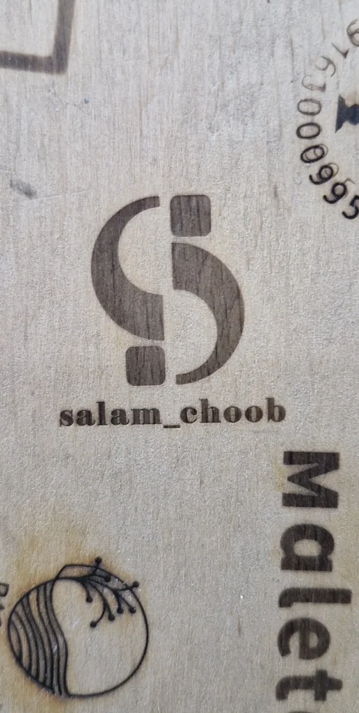 تست مهر داغی چوب