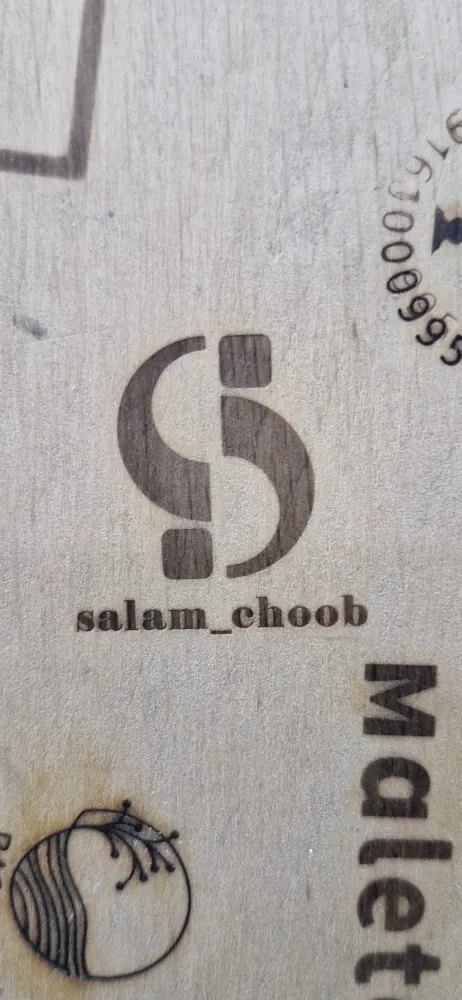تست مهر داغی چوب