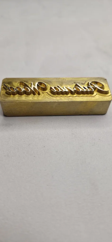 مهر داغی برنجی
مهر داغی