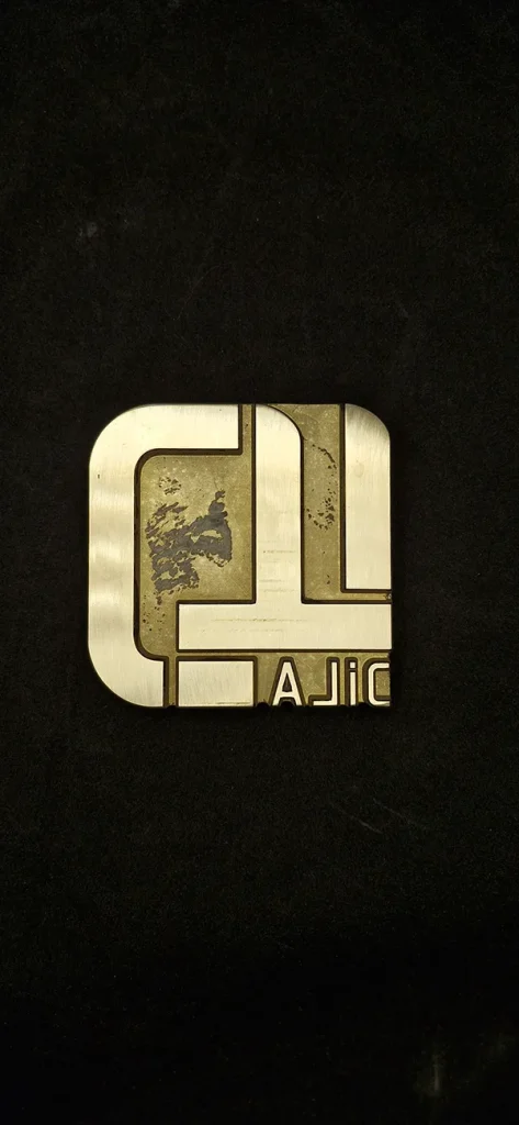 مهر داغی برنجی
مهر داغی
