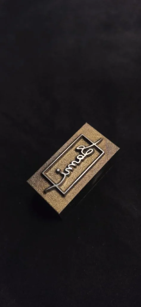 مهر داغی فولادی
مهر داغی