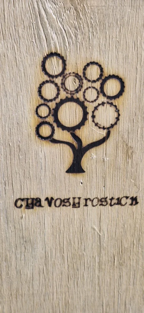 مهر داغی برنجی