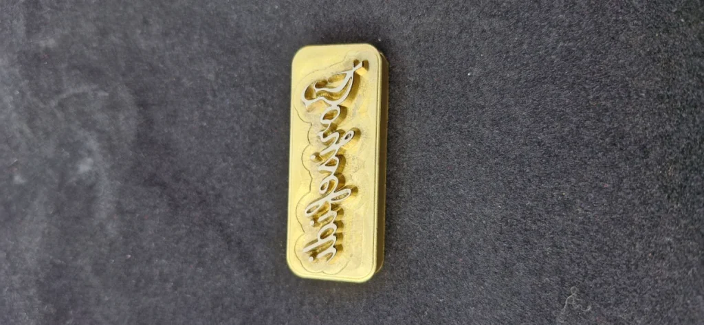 مهر برتجی داغی