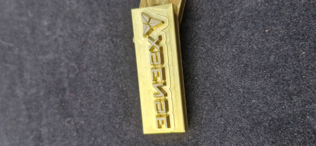 مهر برتجی داغی