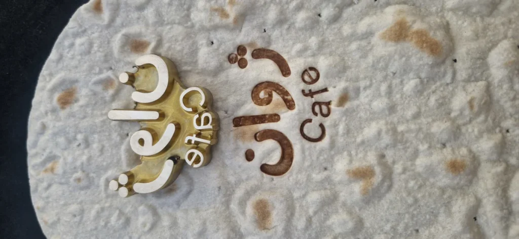 مهر داغی برنجی مهر داغی نان