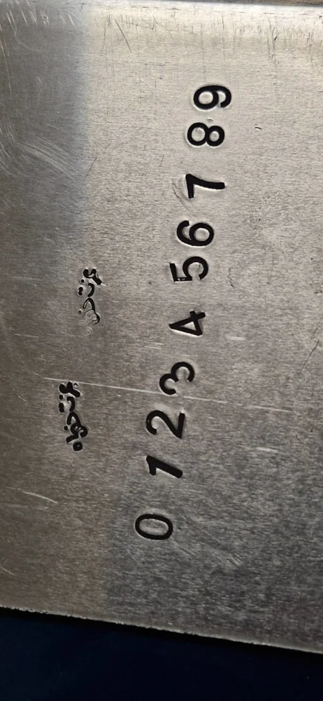 مهر کوبشی سنبه ماتریس
